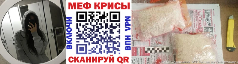 Наркотические вещества Смоленск Гашиш Альфа ПВП кракен зеркало Меф мяу мяу АМФ