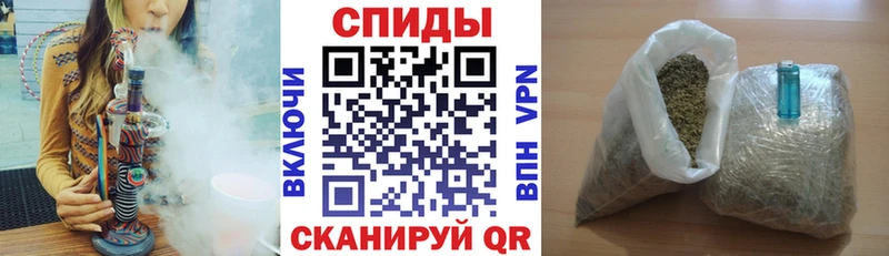 Бутират буратино  Смоленск 