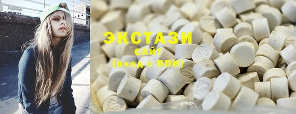 круглые Новозыбков