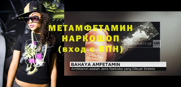 круглые Новозыбков