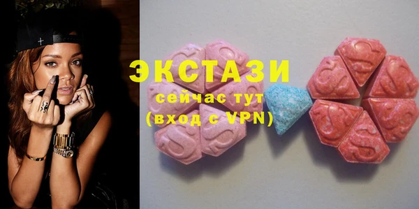 кокаин колумбия Новокубанск