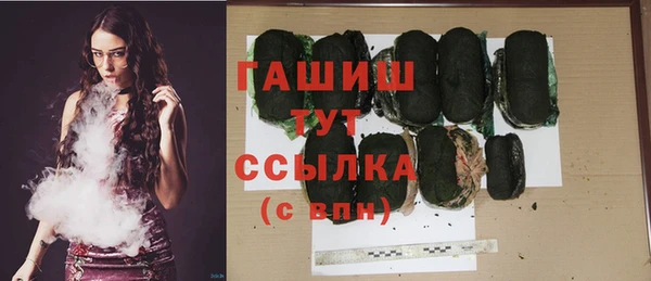 мдма Новодвинск
