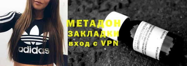 мдма Новодвинск