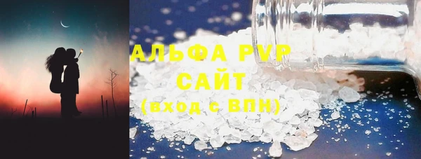 мдма Новодвинск