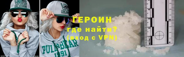 круглые Новозыбков