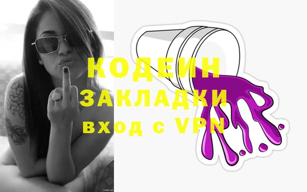 круглые Новозыбков