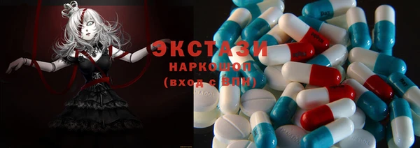мдма Новодвинск