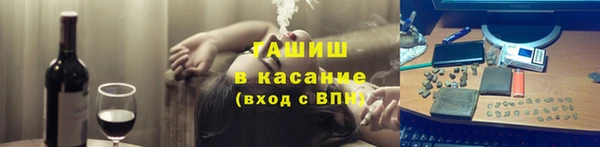 мдма Новодвинск