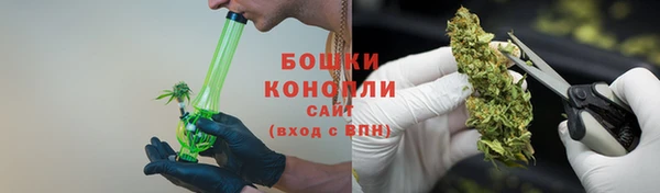 круглые Новозыбков