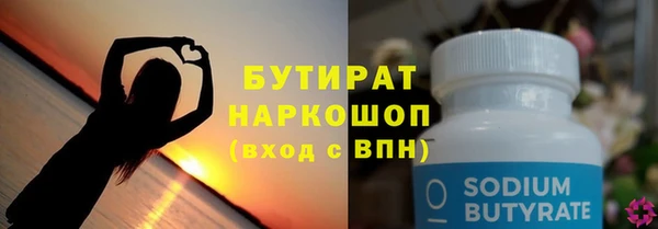 мдпв Бикин