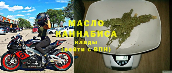 круглые Новозыбков