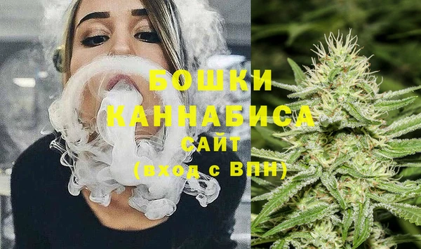круглые Новозыбков