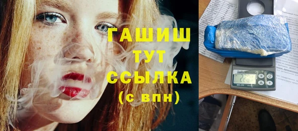 мдма Новодвинск
