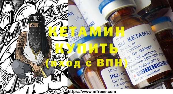 круглые Новозыбков