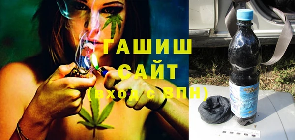 кокаин колумбия Новокубанск