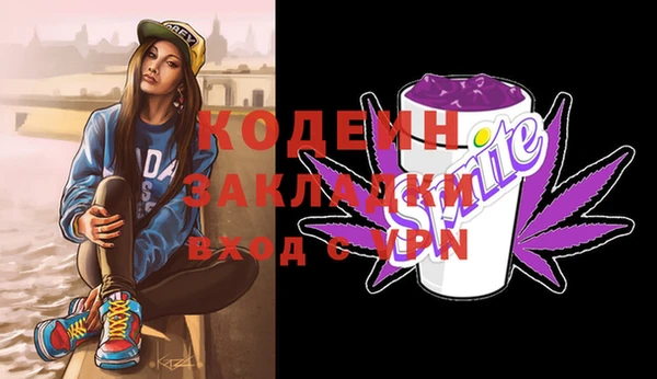 мдма Новодвинск