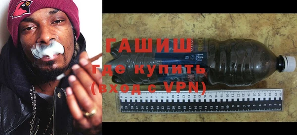 круглые Новозыбков