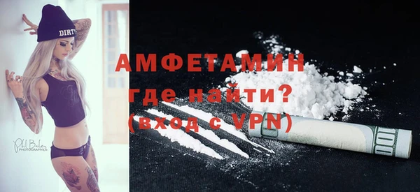 мдпв Беслан