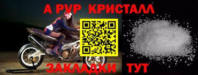 каннабис Первоуральск