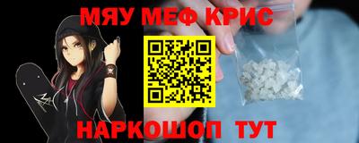 каннабис Первоуральск
