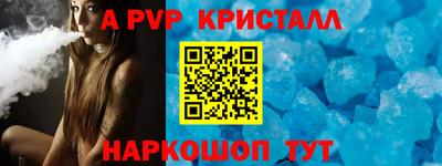 каннабис Первоуральск