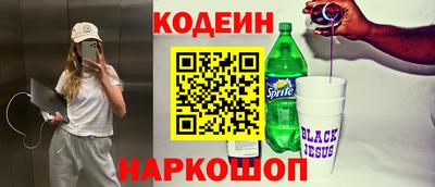 ALPHA PVP Пенза