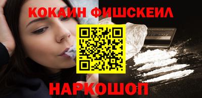 ALPHA PVP Пенза