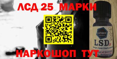 каннабис Первоуральск