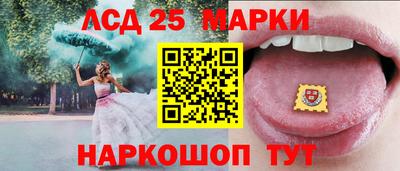 ALPHA PVP Пенза