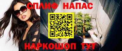 ALPHA PVP Пенза