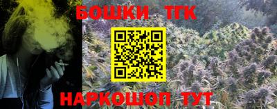 каннабис Первоуральск