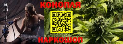 ALPHA PVP Пенза