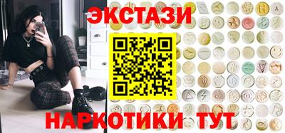 каннабис Первоуральск
