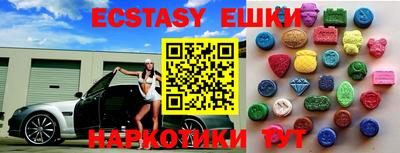 круглые Тверь