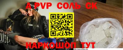 каннабис Первоуральск