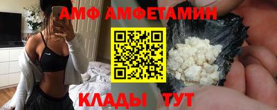 каннабис Первоуральск