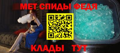 каннабис Первоуральск