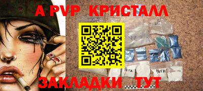каннабис Первоуральск