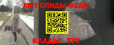 ALPHA PVP Пенза
