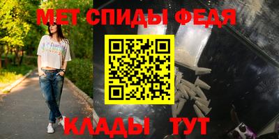 ALPHA PVP Пенза
