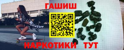 каннабис Первоуральск