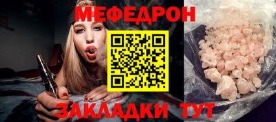 ALPHA PVP Пенза
