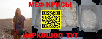 ALPHA PVP Пенза