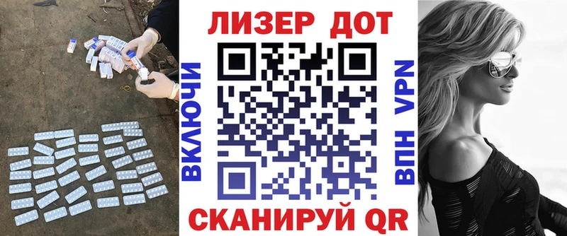 ЛСД экстази ecstasy  Смоленск 