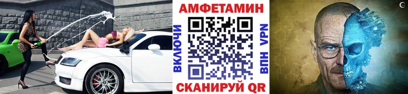 Метамфетамин кристалл Смоленск